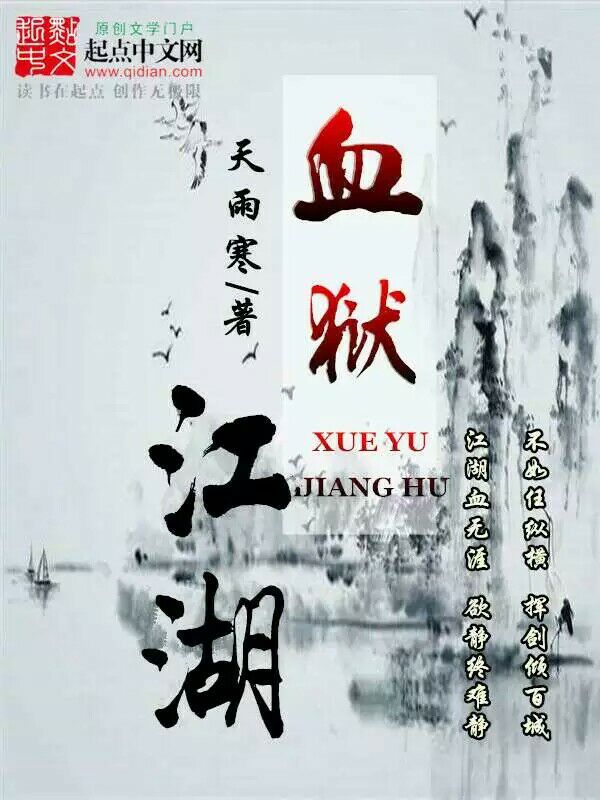 快手萝莉