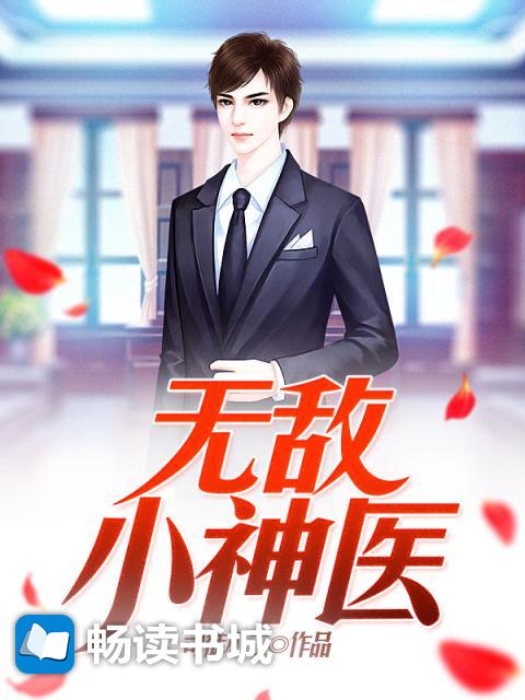 人妻出轨