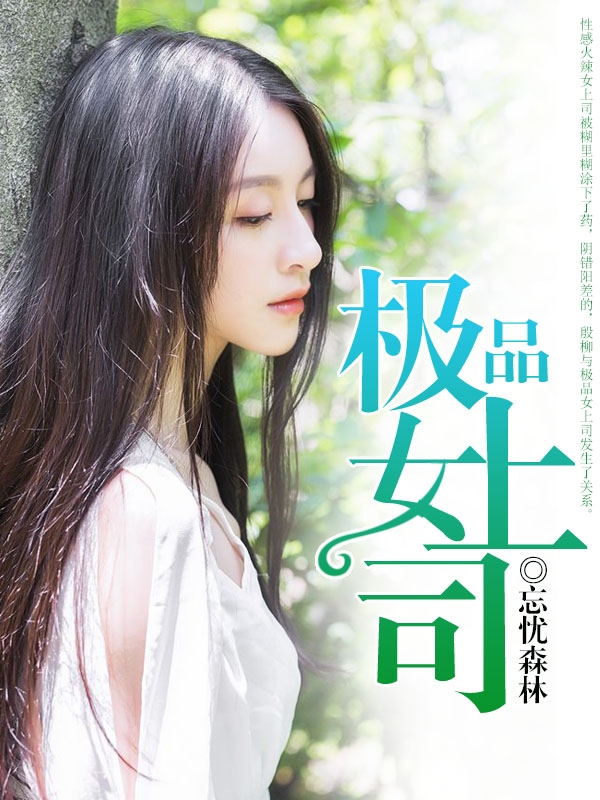 内涵AV